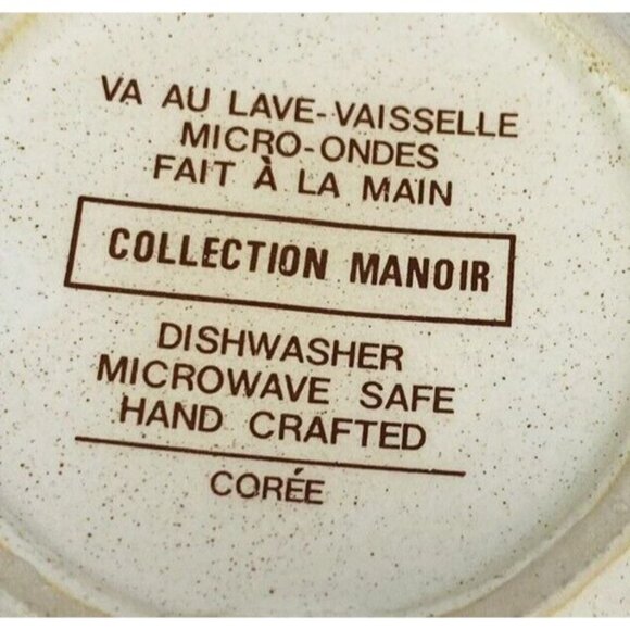 Collection Manoir CXY1 Cabins Docks Churches Lighthouses Stoneware Mugs Set of 4 - Picture 10 of 16